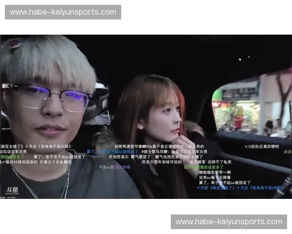 直播吧:把每一场精彩,都留在你的掌心